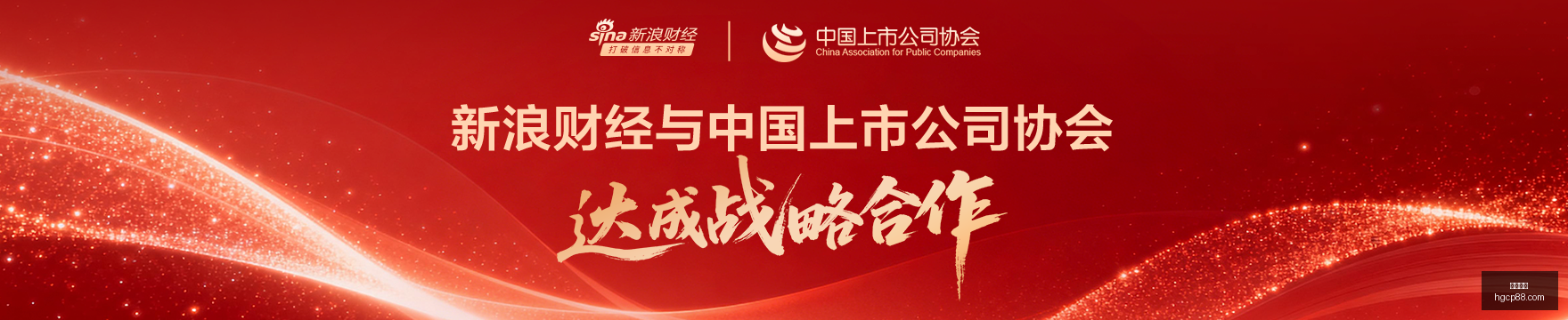 体育品牌电,竞主题门店,开业,皇冠体育官网,皇冠体育赛事直播,皇冠体育App下载,皇冠体育登录,皇冠体育代理合作