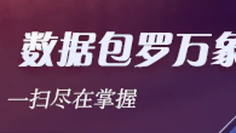 双手扣篮绝技：马克西社媒高燃分享