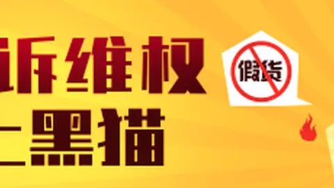 乌兹超头名之师主场对决，巴格达空军能否安然离场