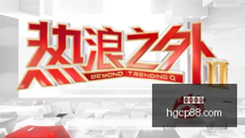 致敬与守护：安东尼奥，马德兴眼中的未来球王